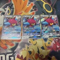 値下げ！！ポケモンカード ポリゴンZ GX プロモのサムネイル