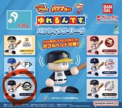 パワプロくん ゆれるんです。 パ・リーグ(オリックス・バファローズ)のサムネイル