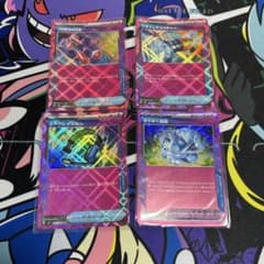 エーススペック/まとめ売り