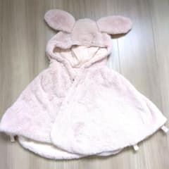 branshes　ブランシェス　ベビーポンチョ　うさぎ 　うさ耳ケープ　ピンク