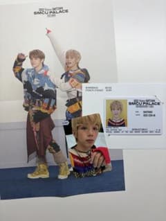 smcu palace menbership Card ver. ショウタロウのサムネイル