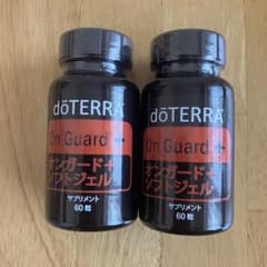 ドテラ オンガード＋ソフトジェル2本セット★新品未開封★負けない体作りに ドテラ オンガード＋ソフトジェル サプリメント doTERRA 2本セット