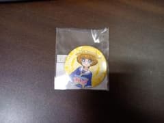 トロピカル〜ジュ！プリキュア 缶バッジ 一之瀬みのりのサムネイル