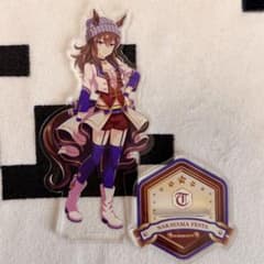ナカヤマフェスタ アクリルスタンド アクスタ ウマ娘のサムネイル