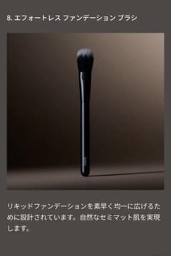 【新品】SOYO ブラシ2本セット　8.10 新品】SOYO ブラシ2本セット 8.10 - メルカリ