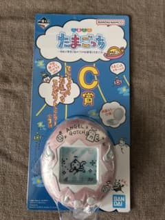 たまごっち　一番くじ　C賞　コンパクトミラー　ピンクのサムネイル