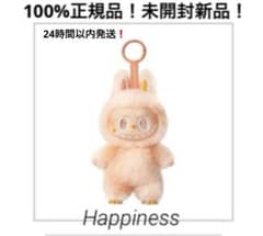 【100%正規品！未開封新品！】ラブブ POP MARTのサムネイル