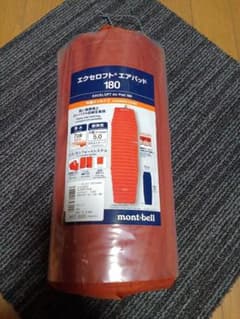 アウトドア寝具 mont-bell EXCELOFT Air Pad 180 1124953_og.webp