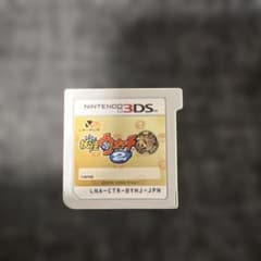 妖怪ウォッチ2 本家 ニンテンドー3DS ソフト 動作確認済みのサムネイル
