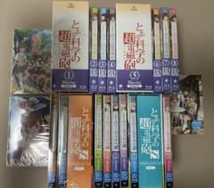 어떤 과학의 초전자포 & 초전자포 S 전권 세트 OVA 슈링크 미개봉