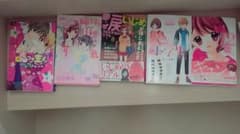 少女漫画5巻セットのサムネイル