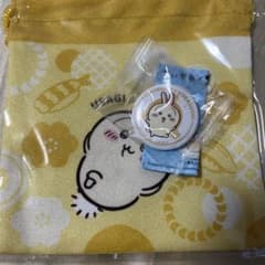 くら寿司 うさぎ　缶バッジ　巾着のサムネイル