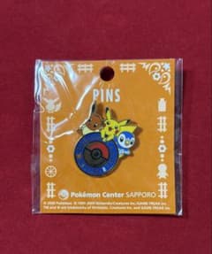 ポケモンセンター サッポロ 限定 ロゴピンズ2009 m43370489666_1.jpg?1772561380