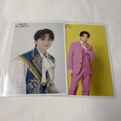 塩﨑太智 生写真 シャカレボ アイドルパワー