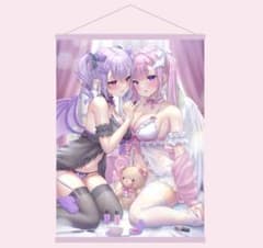 ゆゆこ B2 ももまむ タペストリーのサムネイル