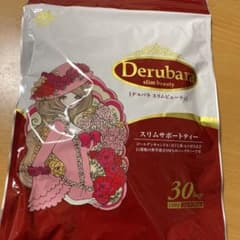 デルバラ スリムビューティ 30包のサムネイル