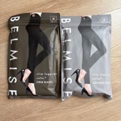BELMISE スリムレギンス color+ Mサイズ 2枚セットのサムネイル