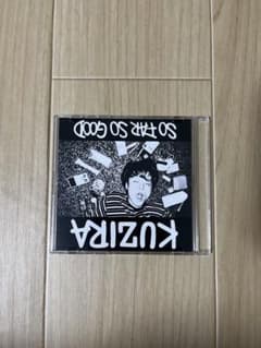 ttt様専用 KUZIRA So Far So Good デモCD - メルカリ