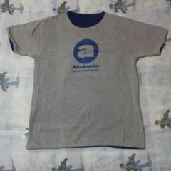 アバハウス Ｔシャツのサムネイル