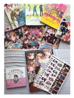 【シール付き！】ヘタリア 全巻セット ＋ 画集のサムネイル