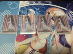 ヴァイスシュヴァルツ  二人の夜詩羽　SR 冴えない彼女の育てかたのサムネイル