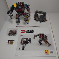 LEGO STAR WARS 75451 組み立て済みセットのサムネイル
