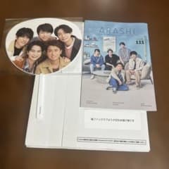 嵐 ファンクラブ 記念品 フォトアルバム 会報 ミニうちわ付き - メルカリ