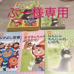 m43371690957_1.jpg?1569734131