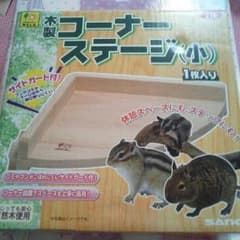 木製コーナーステージ（小）一枚入り★のサムネイル