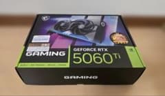 【新品未使用】MSI GeForce RTX 5060 Ti 8G グラボ