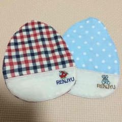 ♡T&R♡様専用ページのサムネイル