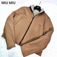miu miu ミュウミュウ BOA JACKET ライトブラウン 90s - メルカリ