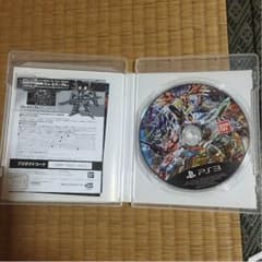 EXTREMEVS.FULL BOOSTのサムネイル