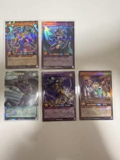 遊戯王ラッシュデュエル カード 5枚セットのサムネイル