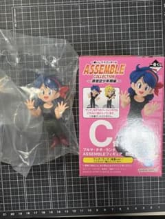 드래곤 볼 이치 반 쿠지 ASSEMBLE COLLECTION C 상 점심