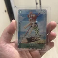 ナミ OP?