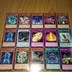 遊戯王 最近のサムネイル