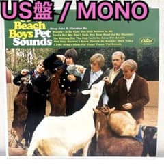 希少US盤】ザ・ビーチ・ボーイズ ペット・サウンズ モノラル盤 美品