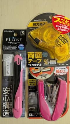 KOKUYO 文房具3点セット （カッター・ホッチキス・両面テープ）