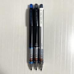 【人気】三菱鉛筆 uni クルトガ 0.5mm シャープペンシル 3本セット