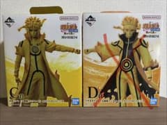 이치 반 쿠지 NARUTO 연결되는 생각 C상 파도 미나토