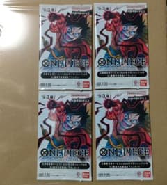 ワンピースカードゲーム 応募者全員サービス2025年少年ジャンプ19号 x4