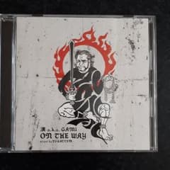 CD　漢 a.k.a GAMIのサムネイル