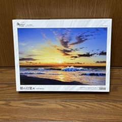 安い島倉仁の通販商品を比較 | ショッピング情報のオークファン