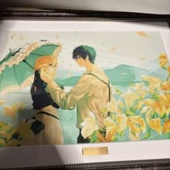 ヴァイオレット・エヴァーガーデン 額装アート ―色景―【翠】 - メルカリ