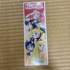 美少女戦士セーラームーン ステッカー 1993年 なかよし付録 - メルカリ