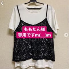 2点セット　白T レース　ももたん様専用ページのサムネイル