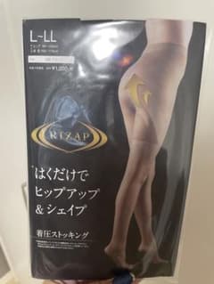 ライザップ　ストッキング　2枚セットのサムネイル