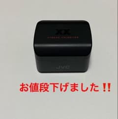 JVC XX XTREME XPLOSIVES ワイヤレスイヤホン - メルカリ