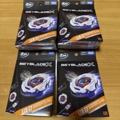 ベイブレード ドライガー 白虎 コロコロコミック ベイゴマ 当時物 西